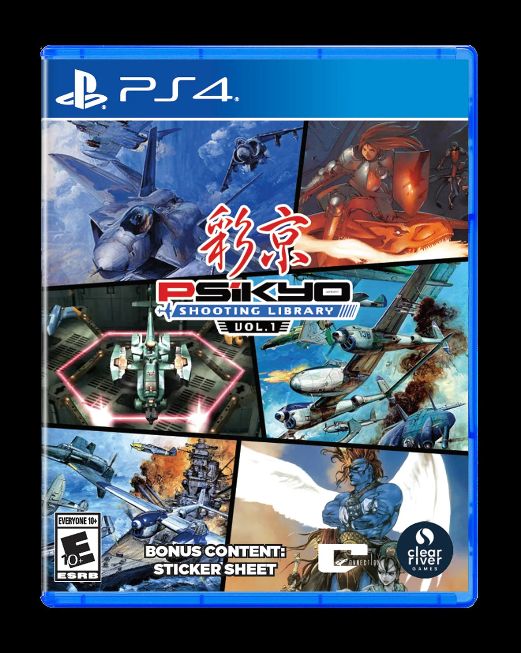 Psikyo Shooting Library Vol. 1, PlayStation 4