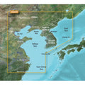 Garmin BlueChart® g3 Vision®  - VAE002R - Yellow Sea - microSD™/™
