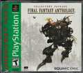 Final Fantasy Anthology (Greatest Hits)  (Brand New Factory Sealed  Version