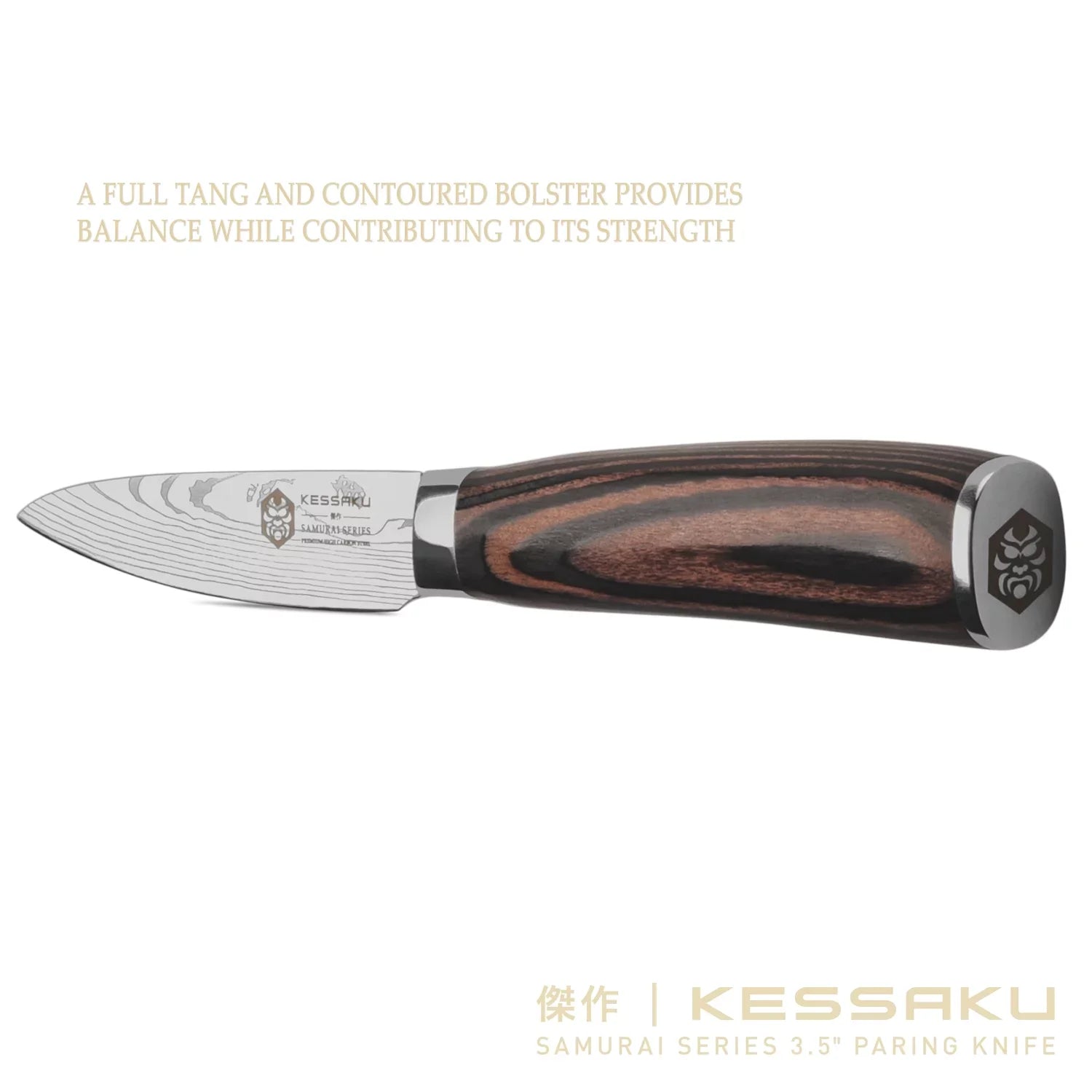 Kessaku 3.5-Inch Paring & 2.75-Inch Bird's Beak Tourne & 5.5-Inch Utility Knife Set - Samurai Series - Forged High Carbon 7Cr17MoV Stainless Steel - Pakkawood Handle with Blade Guards