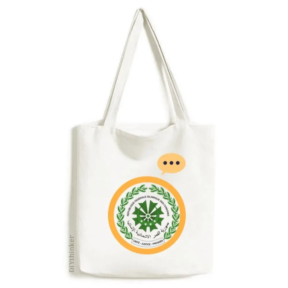 Moroni Comoros National Emblem Expression Sack Canvas Tote Shoulder Bag