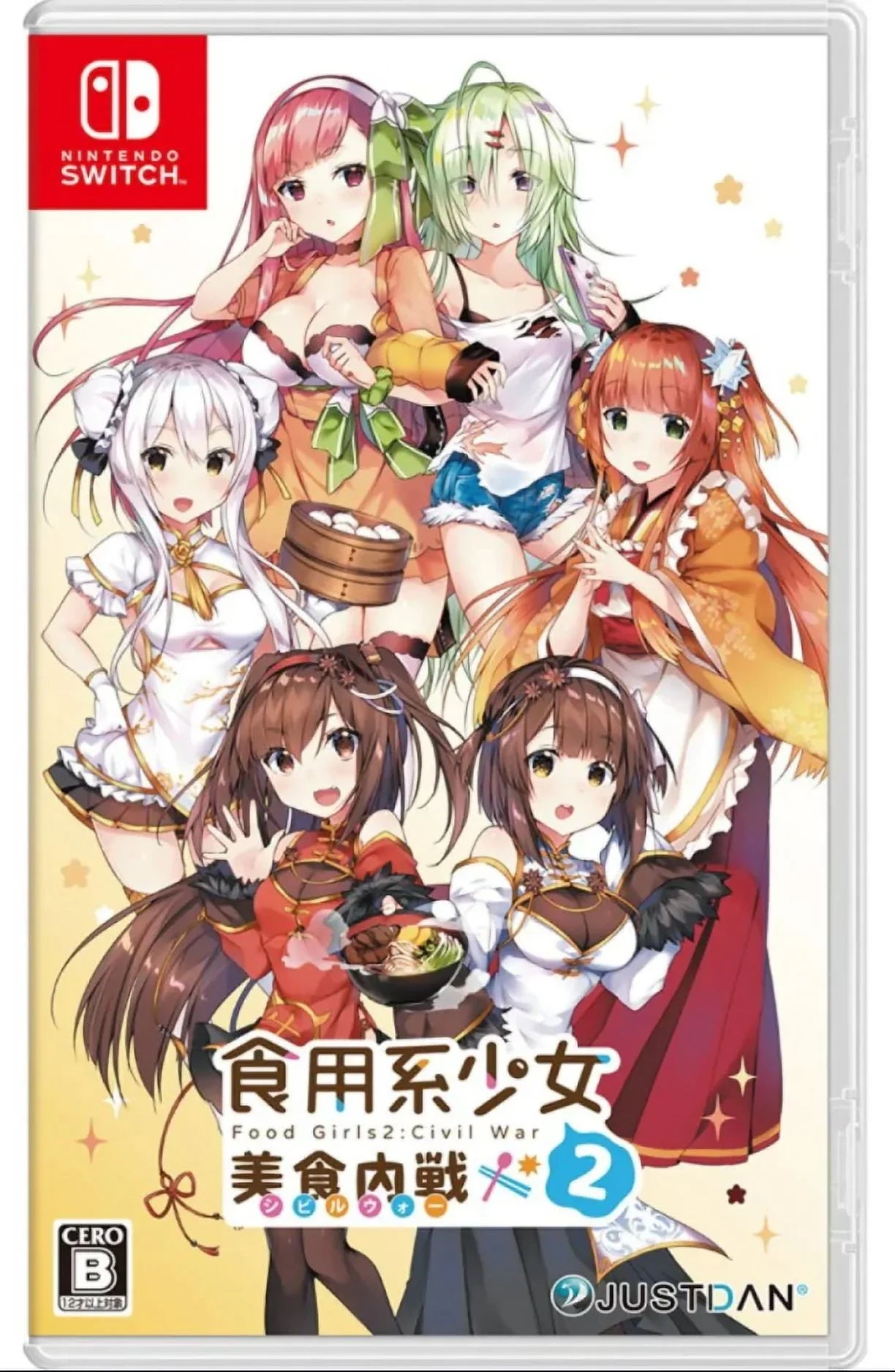 Food Girls 2: Civil War Nintendo Switch [JustDan]