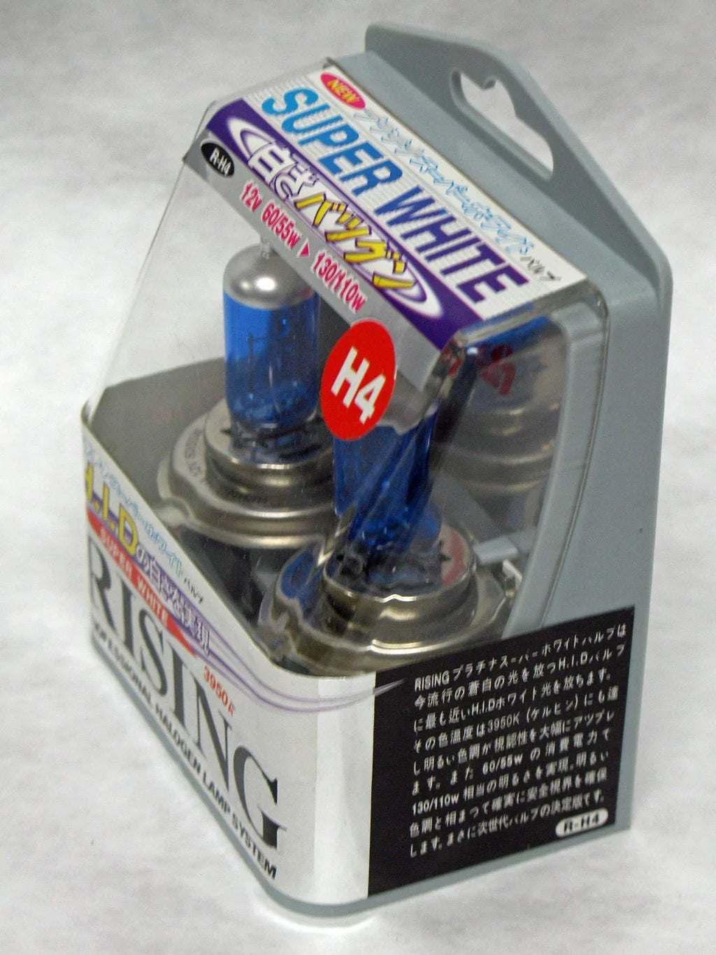Super White Head Light Bulbs for Can-Am Ryker