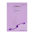 De Haske Music Czardas Concert Band Level 3 Composed by Andre Waignein