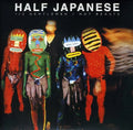 Half Japanese - Half Gentlemen Not Beasts - Rock -
