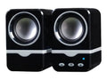 WestGear S-500 - Speakers - wireless - Bluetooth - 3 Watt (total)
